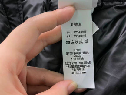 Ralph Lauren Jacke