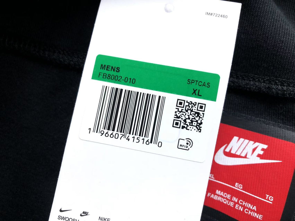 N1K Hose
