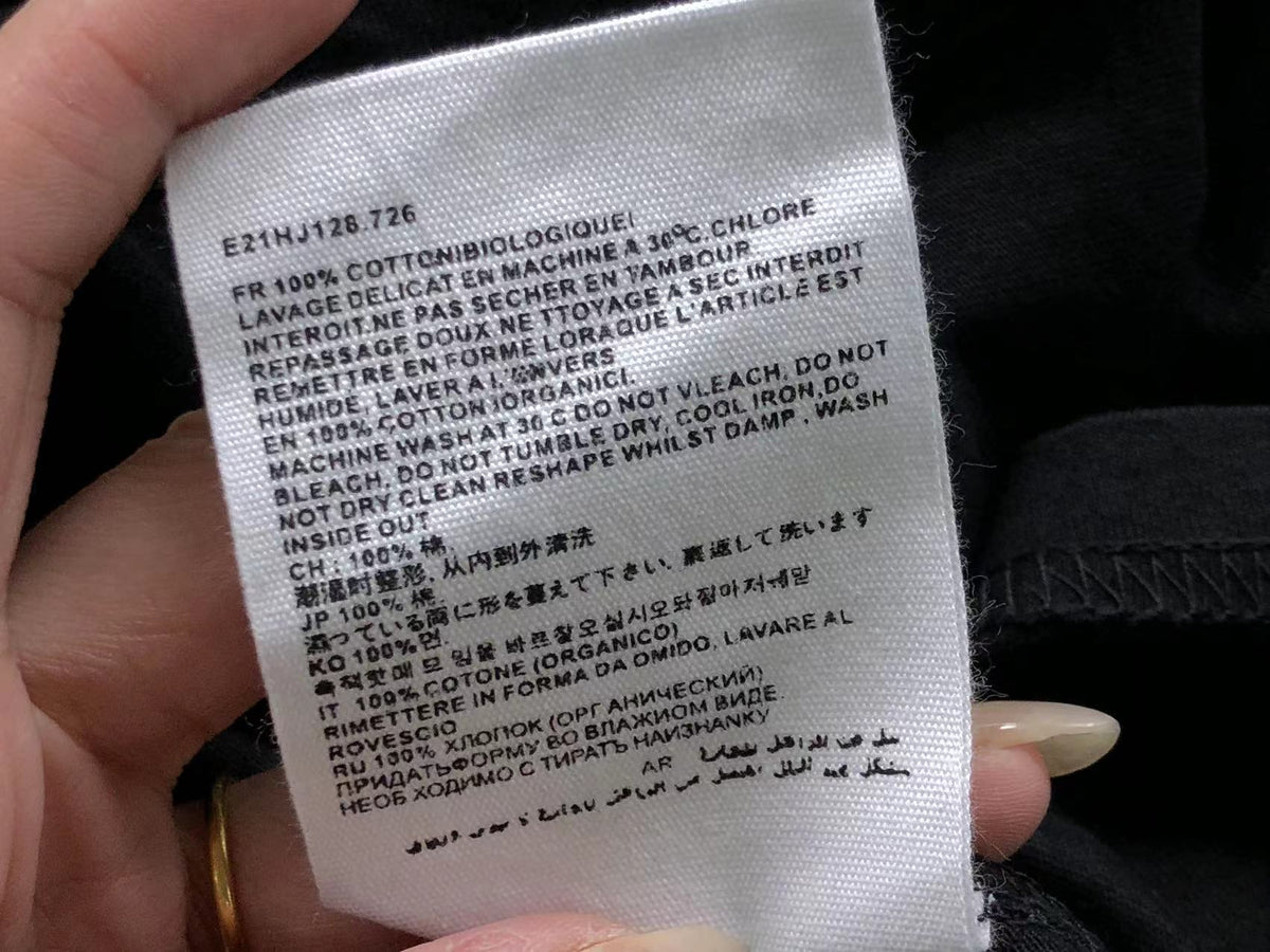 AM1 T-Shirt