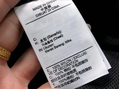 N1K Hose