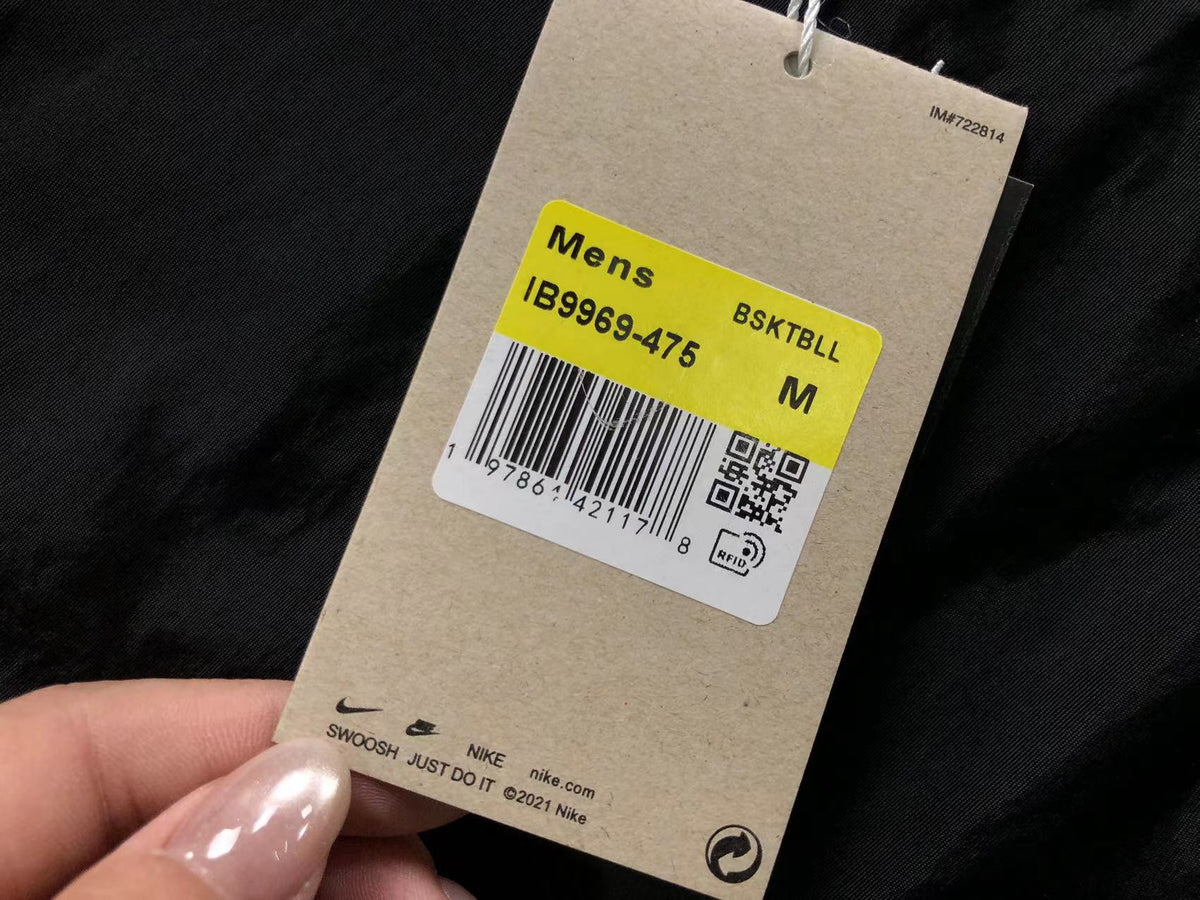 N1K Hose