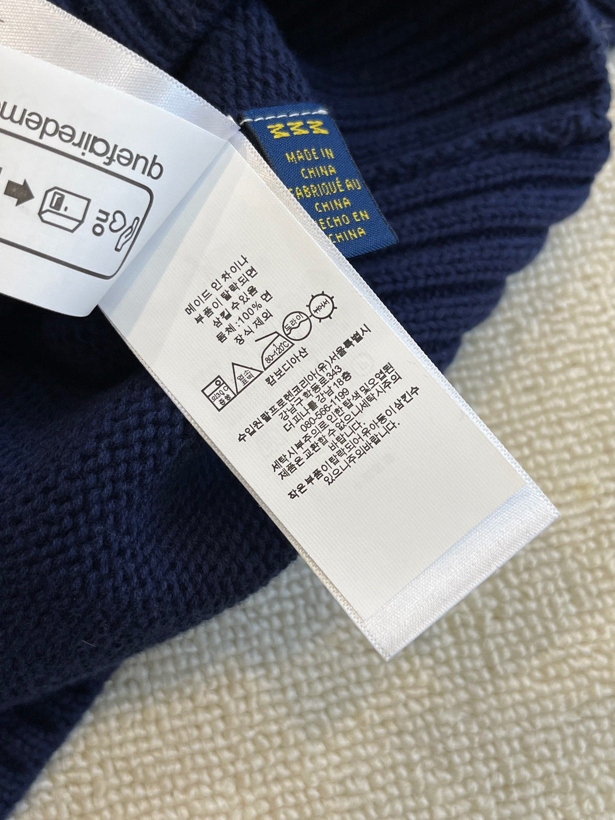 Ralph Lauren Pullover