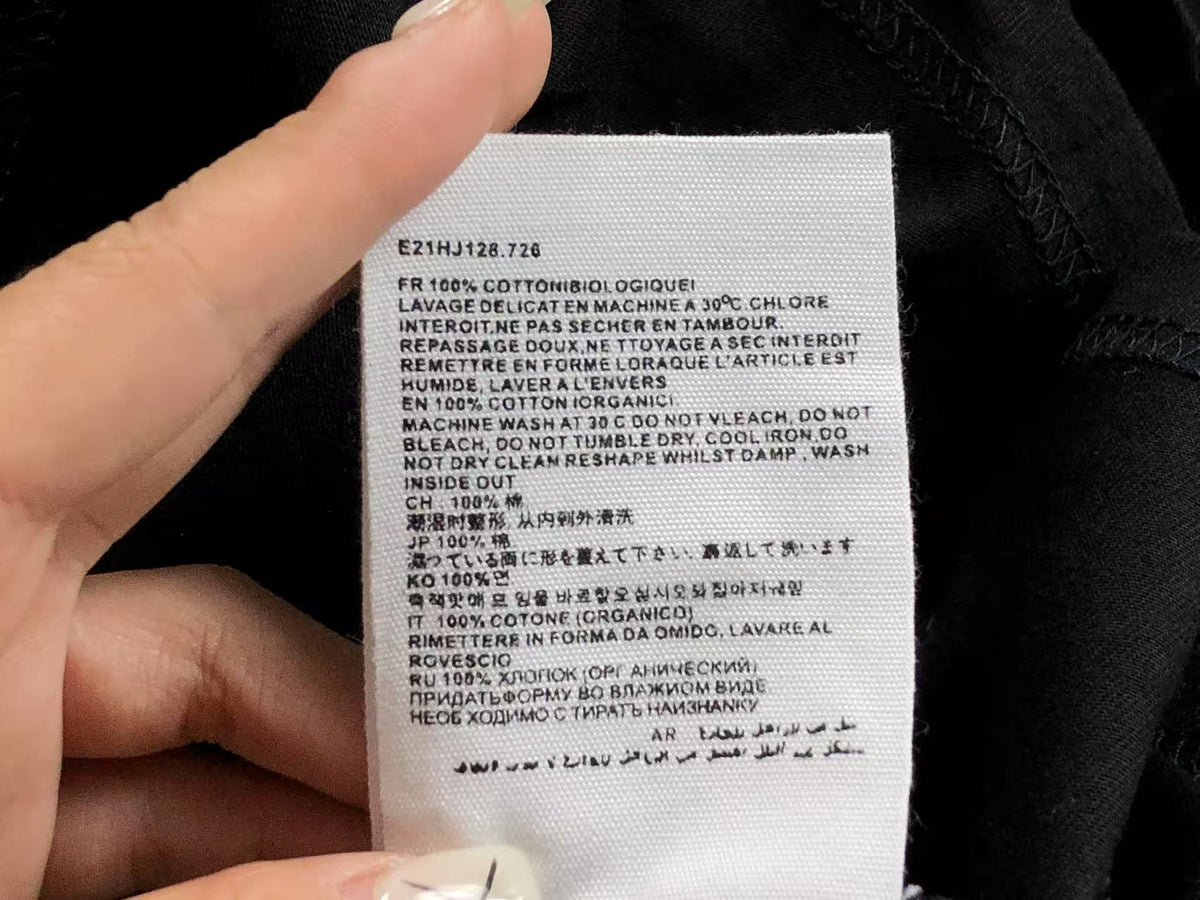 AM1 T-Shirt