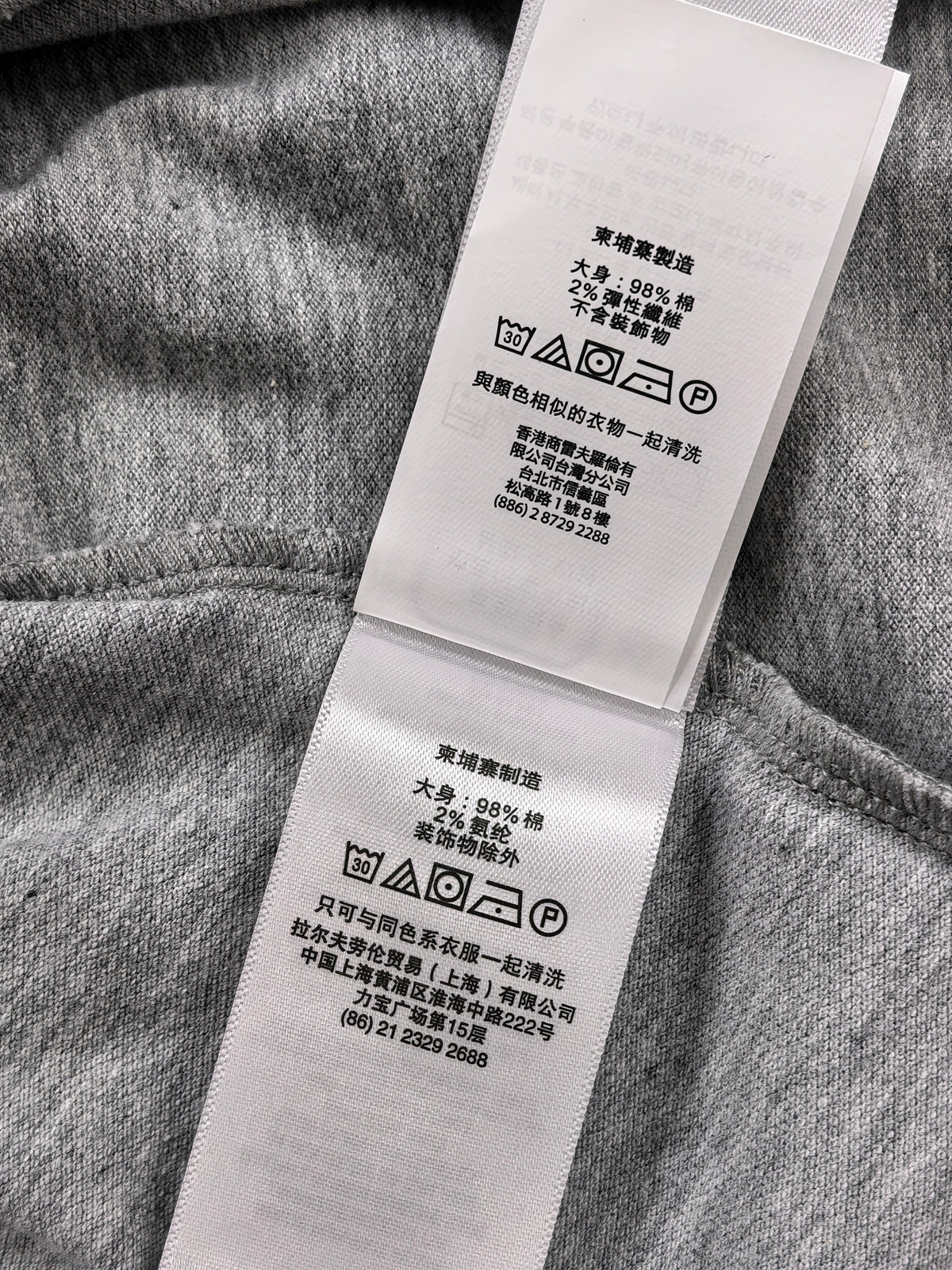 Ralph Lauren Polo Damen