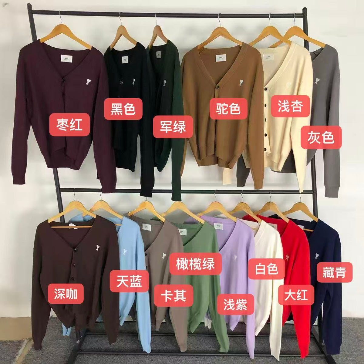 Am1 Pullover