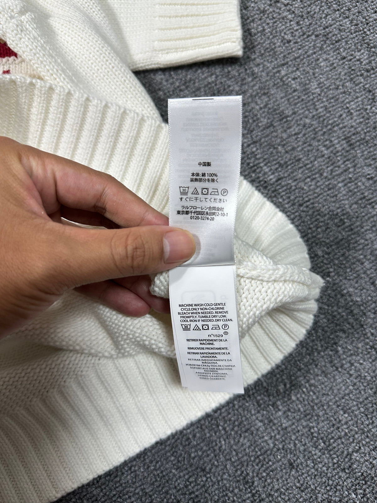 Ralph Lauren Pullover