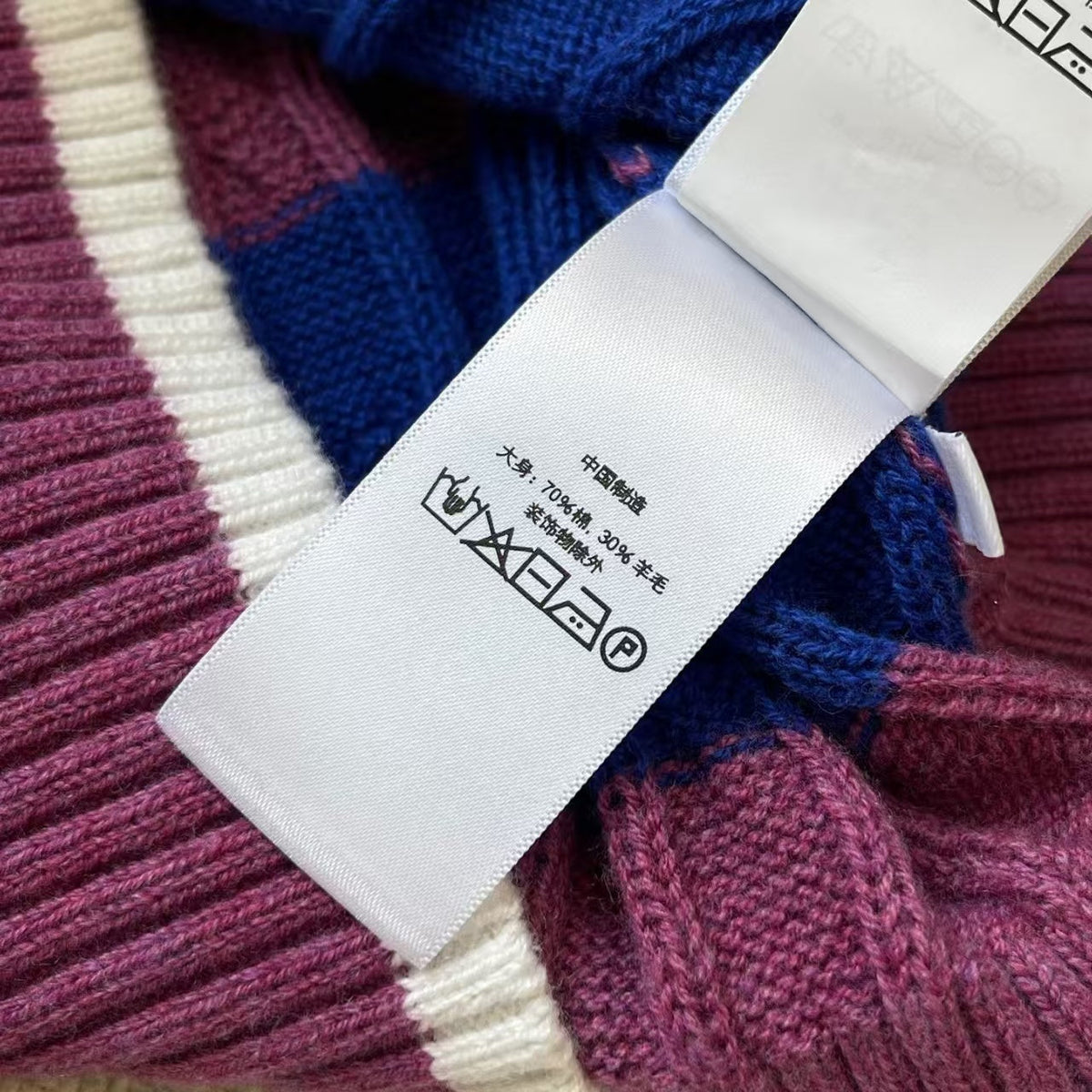 Ralph Lauren Pullover