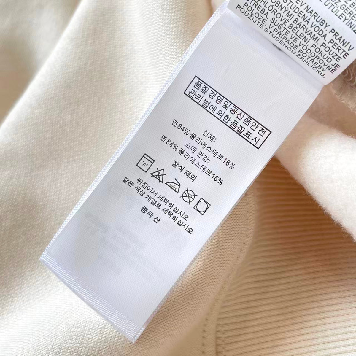 Ralph Lauren Damen-Hoodie