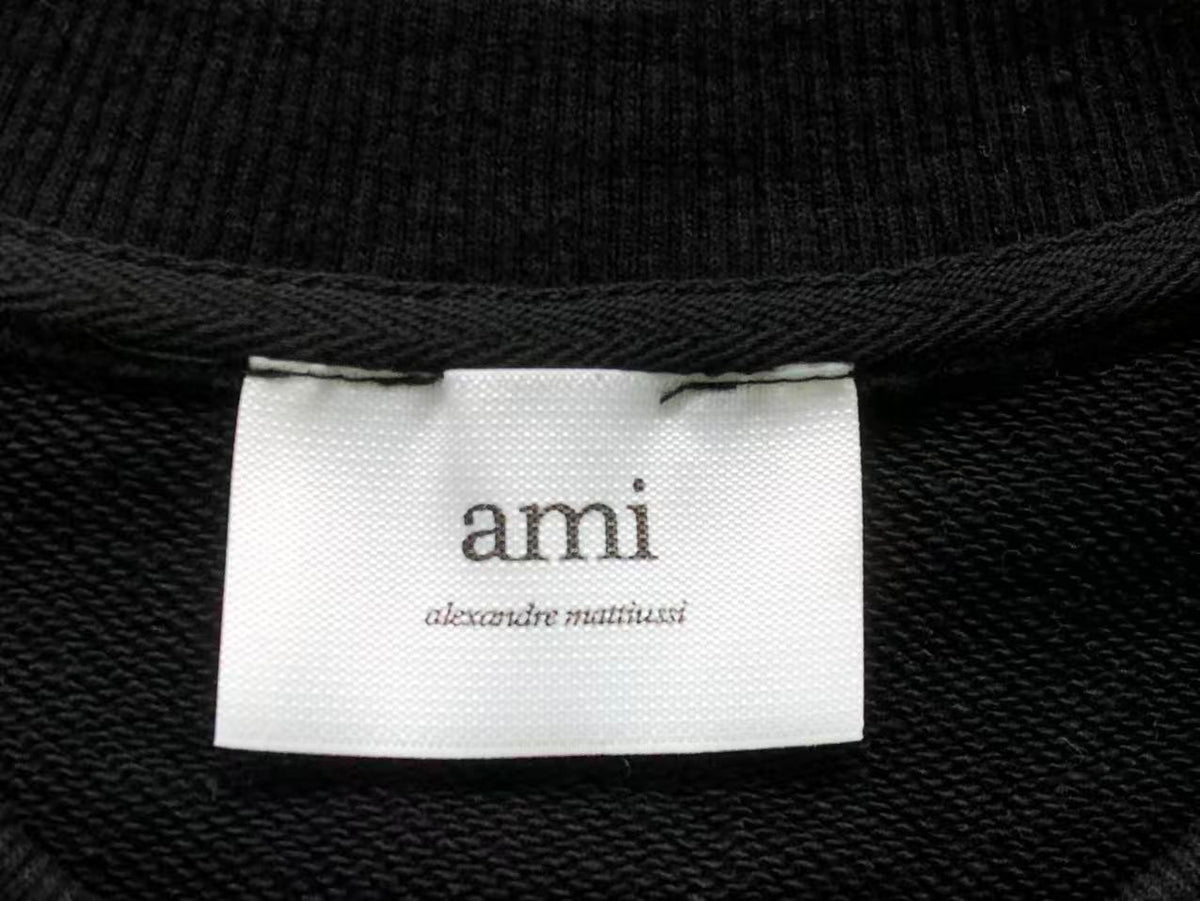 AM1 Kapuzenpullover
