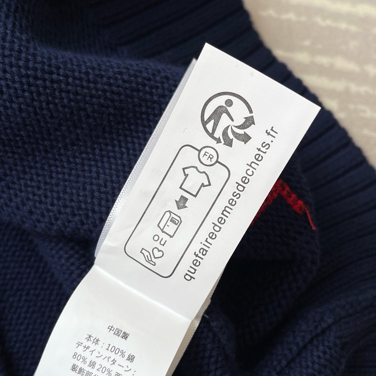 Ralph Lauren Pullover