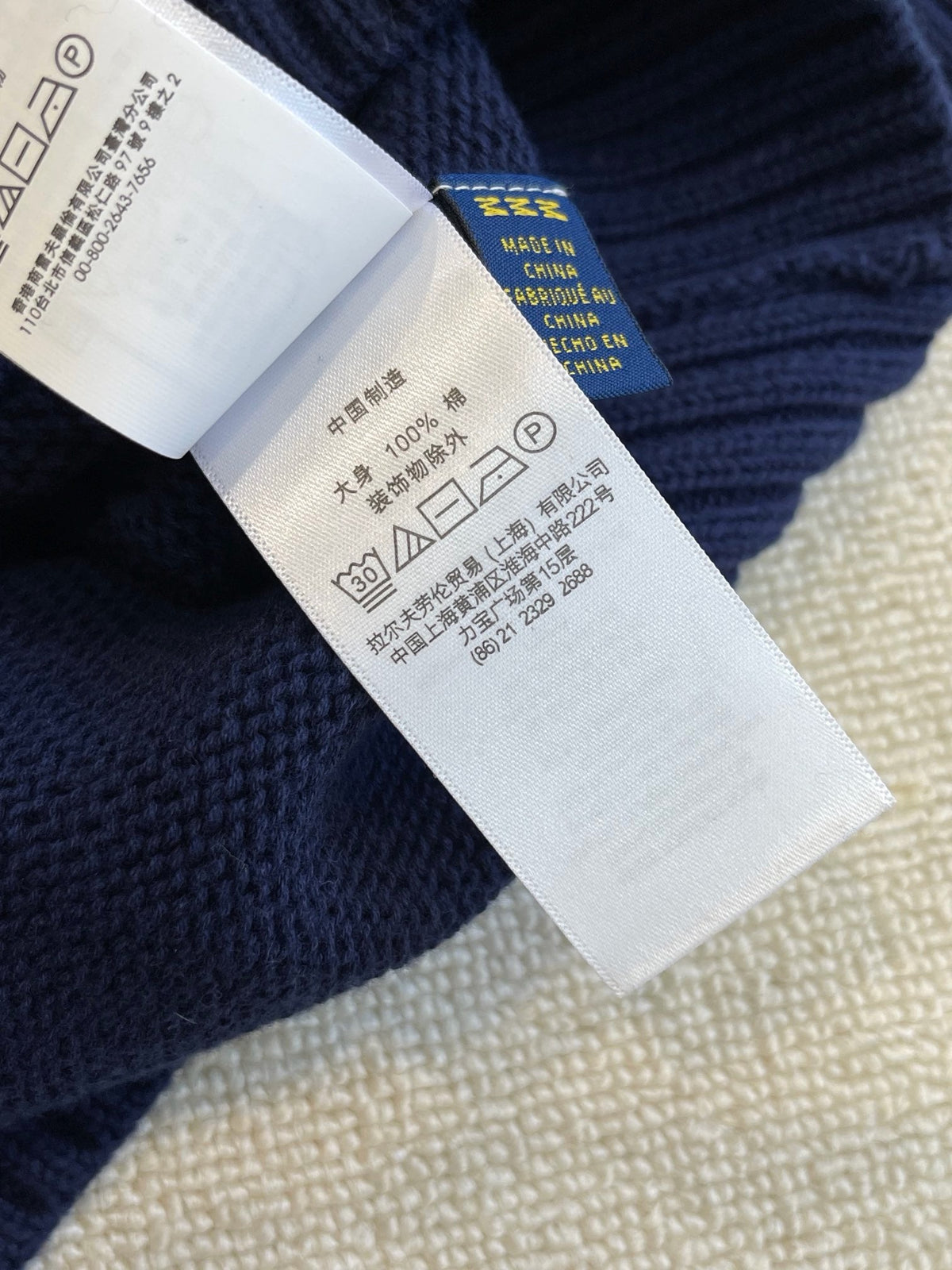 Ralph Lauren Pullover
