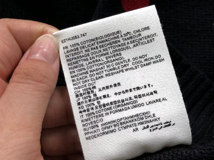 Am1 Pullover