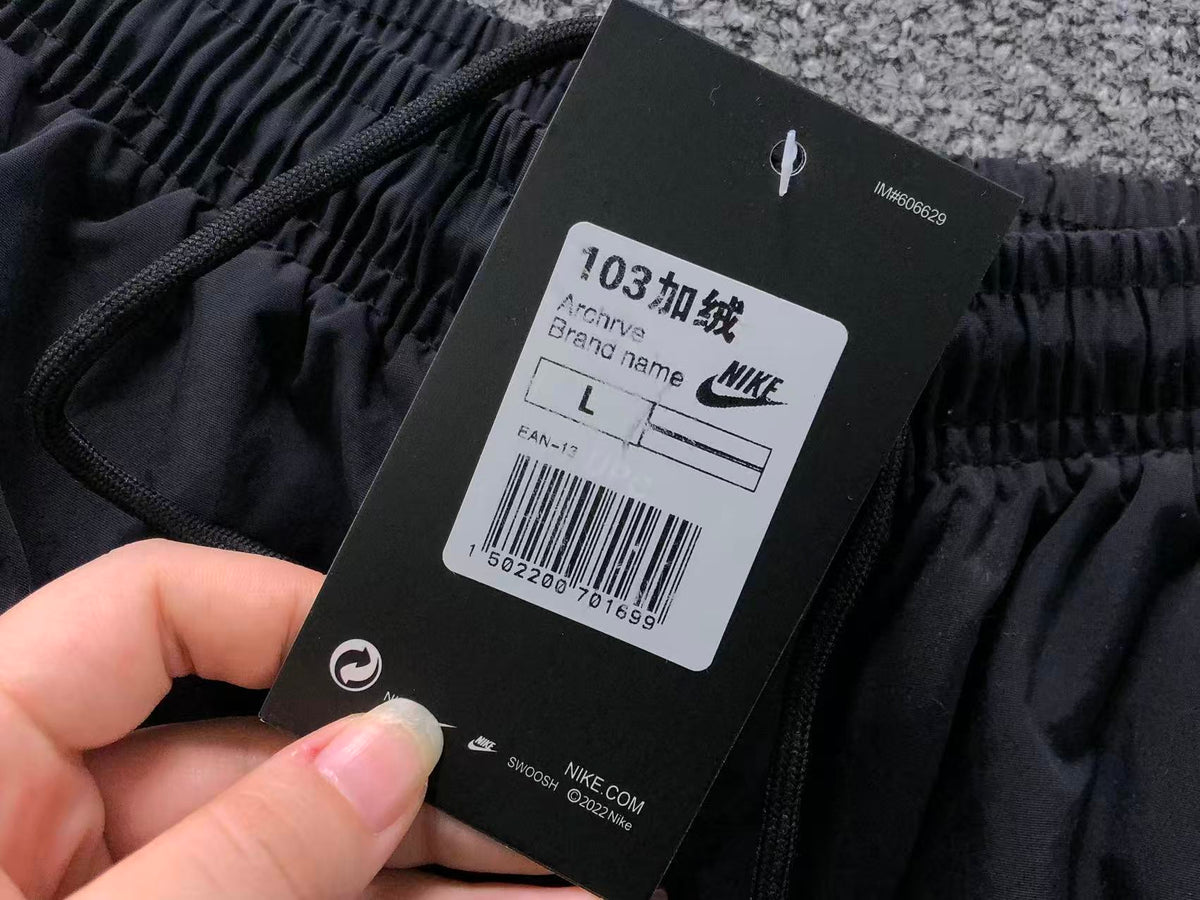 N1K Hose