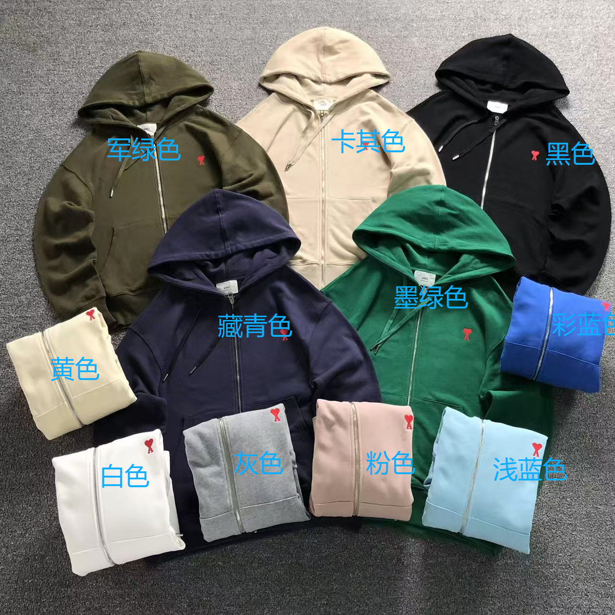 Am1 Kapuzenpullover