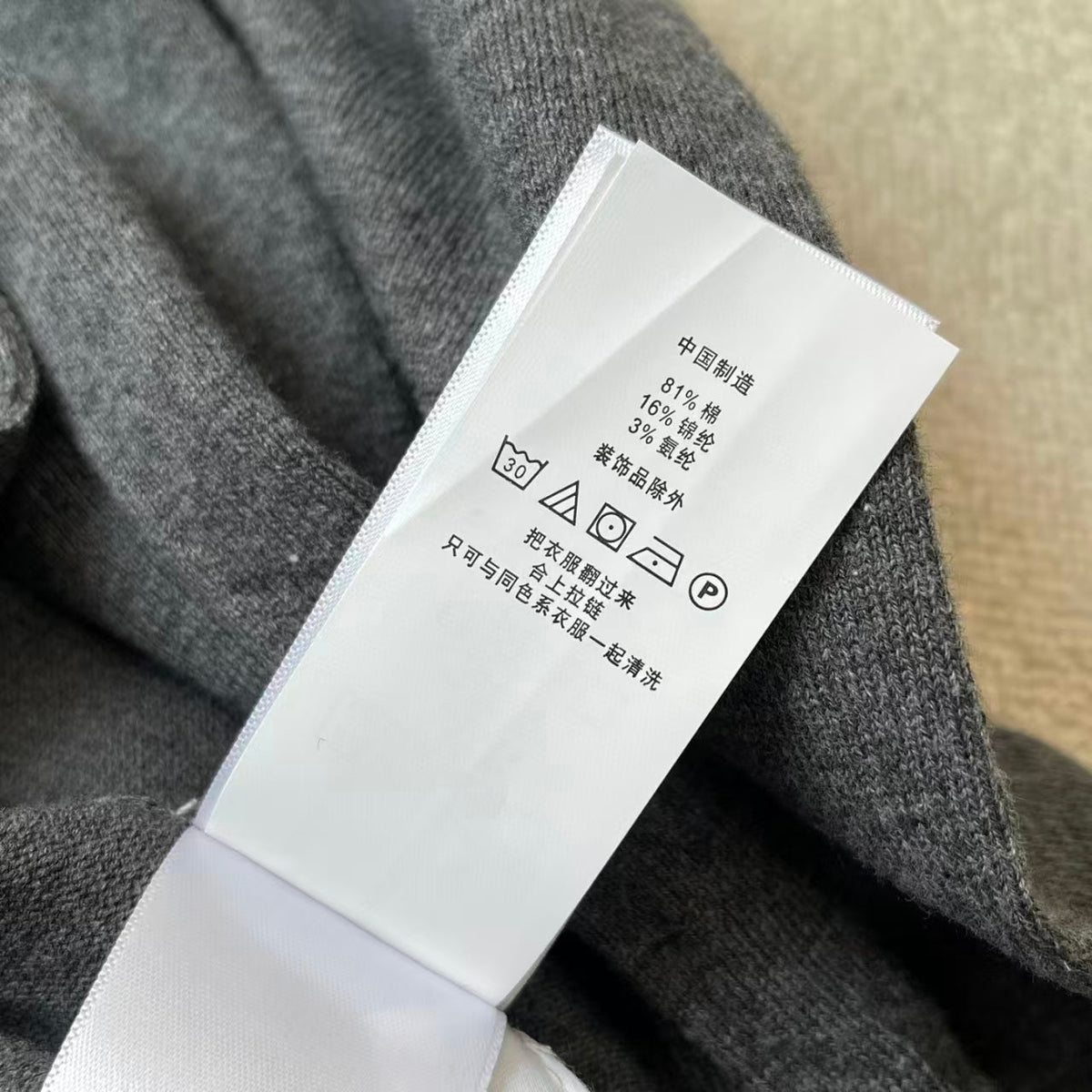 Ralph Lauren Damenpullover