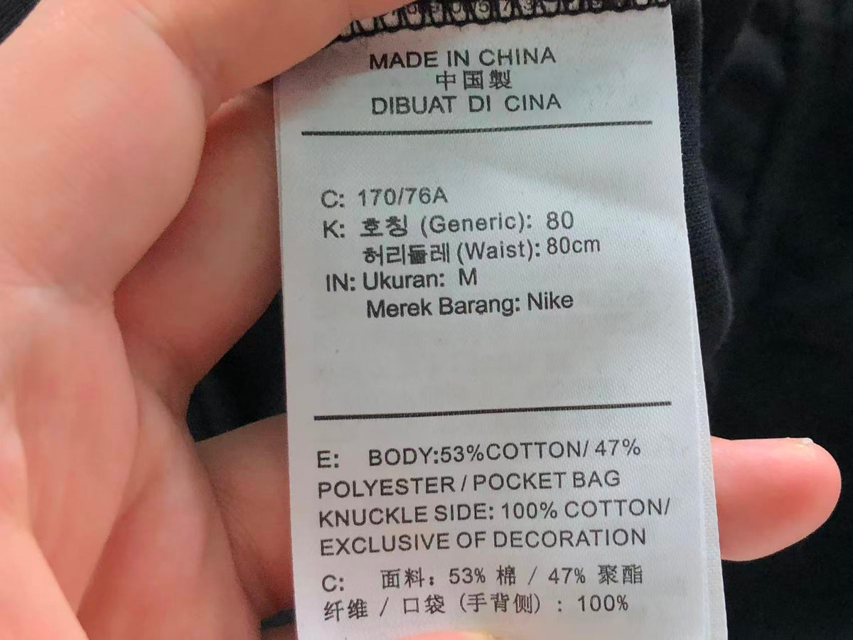 N1K Shorts