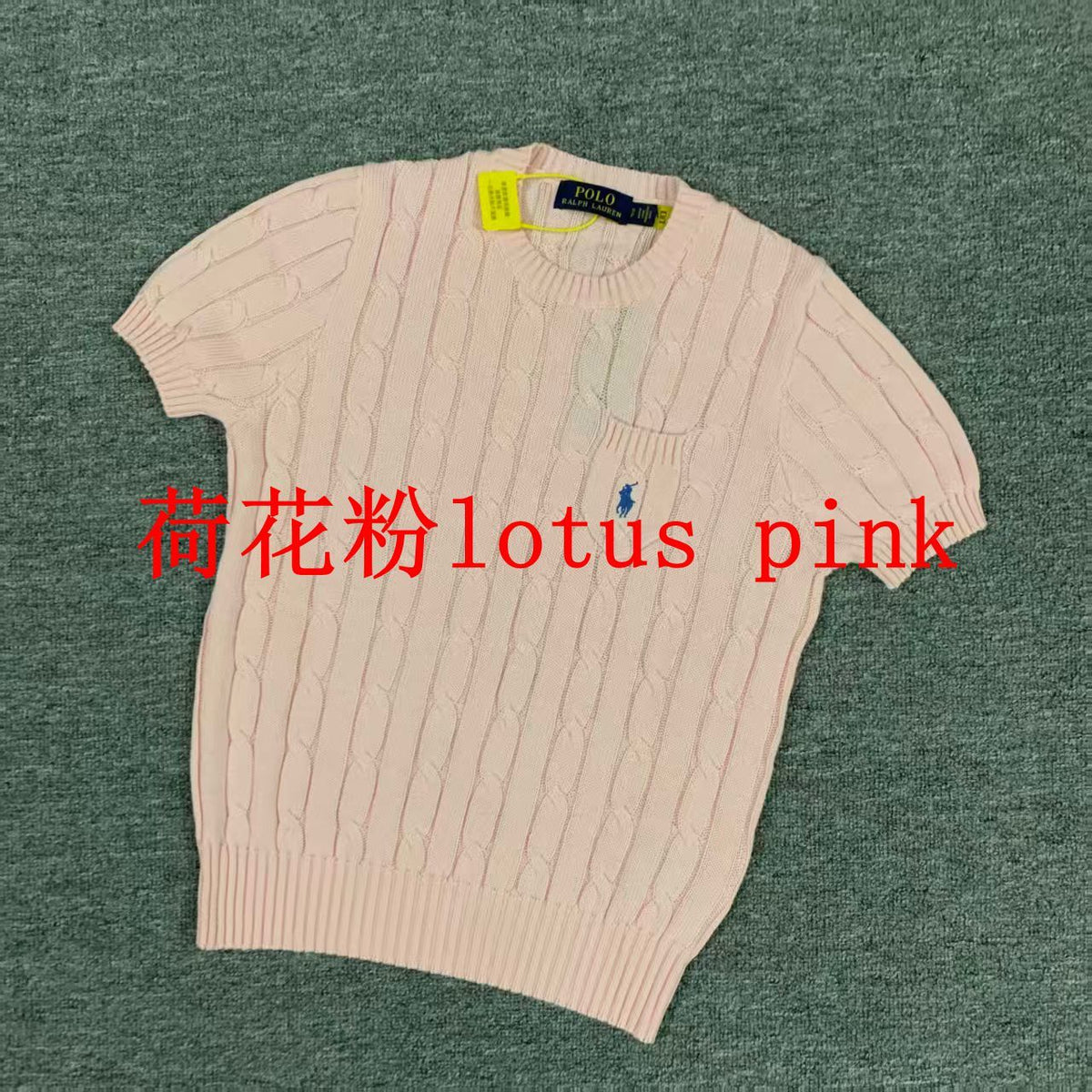 Ralph Lauren Pullover