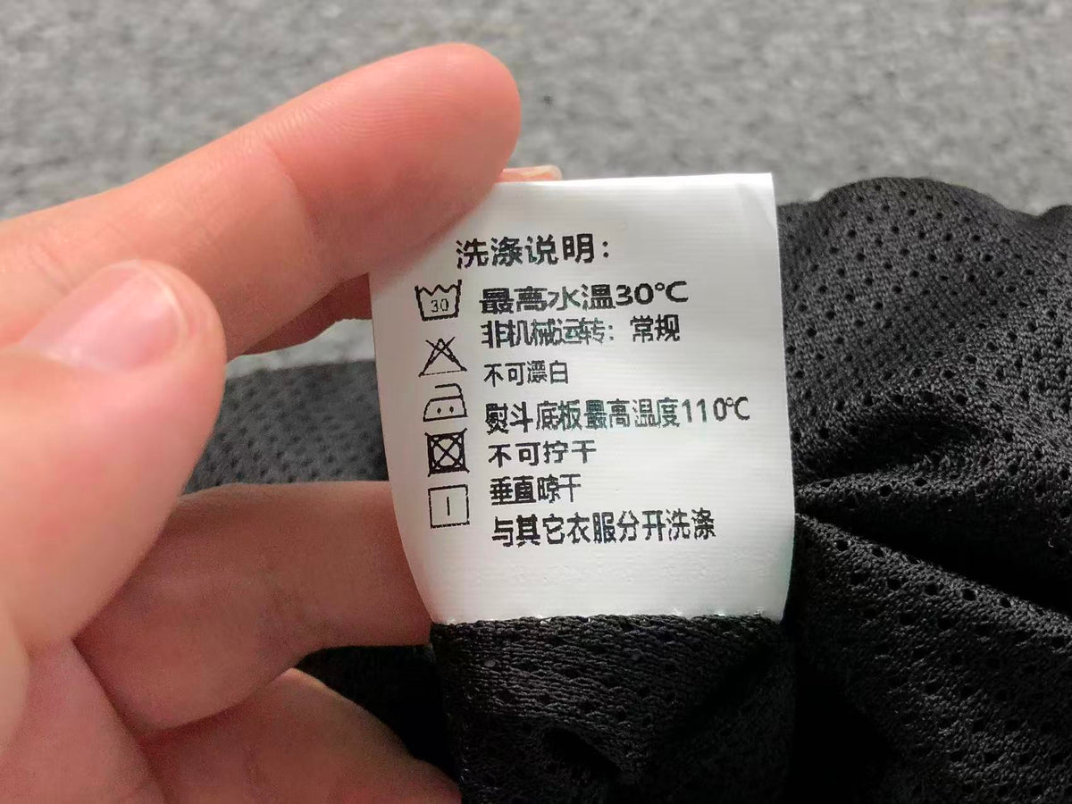 N1K Hose