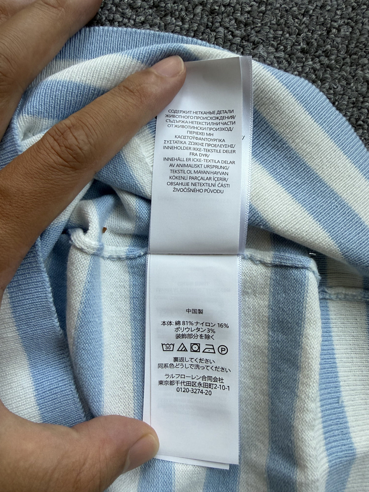 Ralph Lauren Pullover