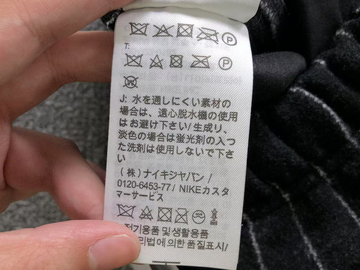 N1K Hose