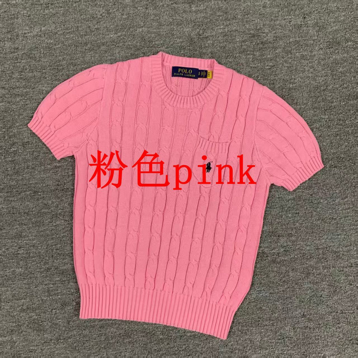 Ralph Lauren Pullover