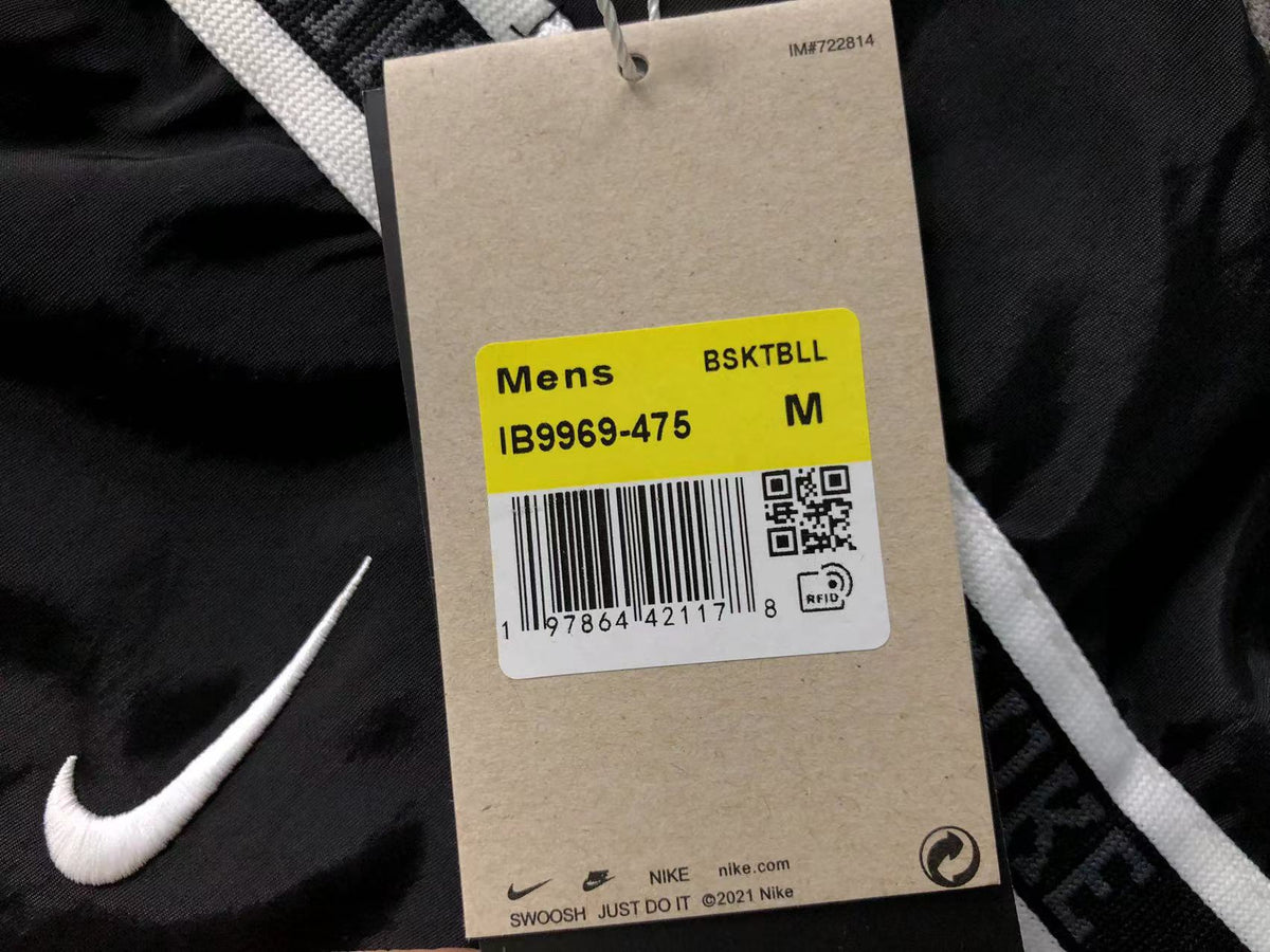 N1K Hose