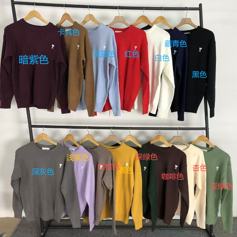 Am1 Pullover
