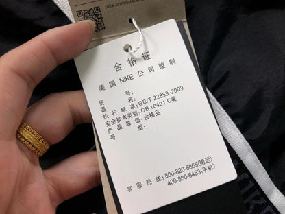 N1K Hose