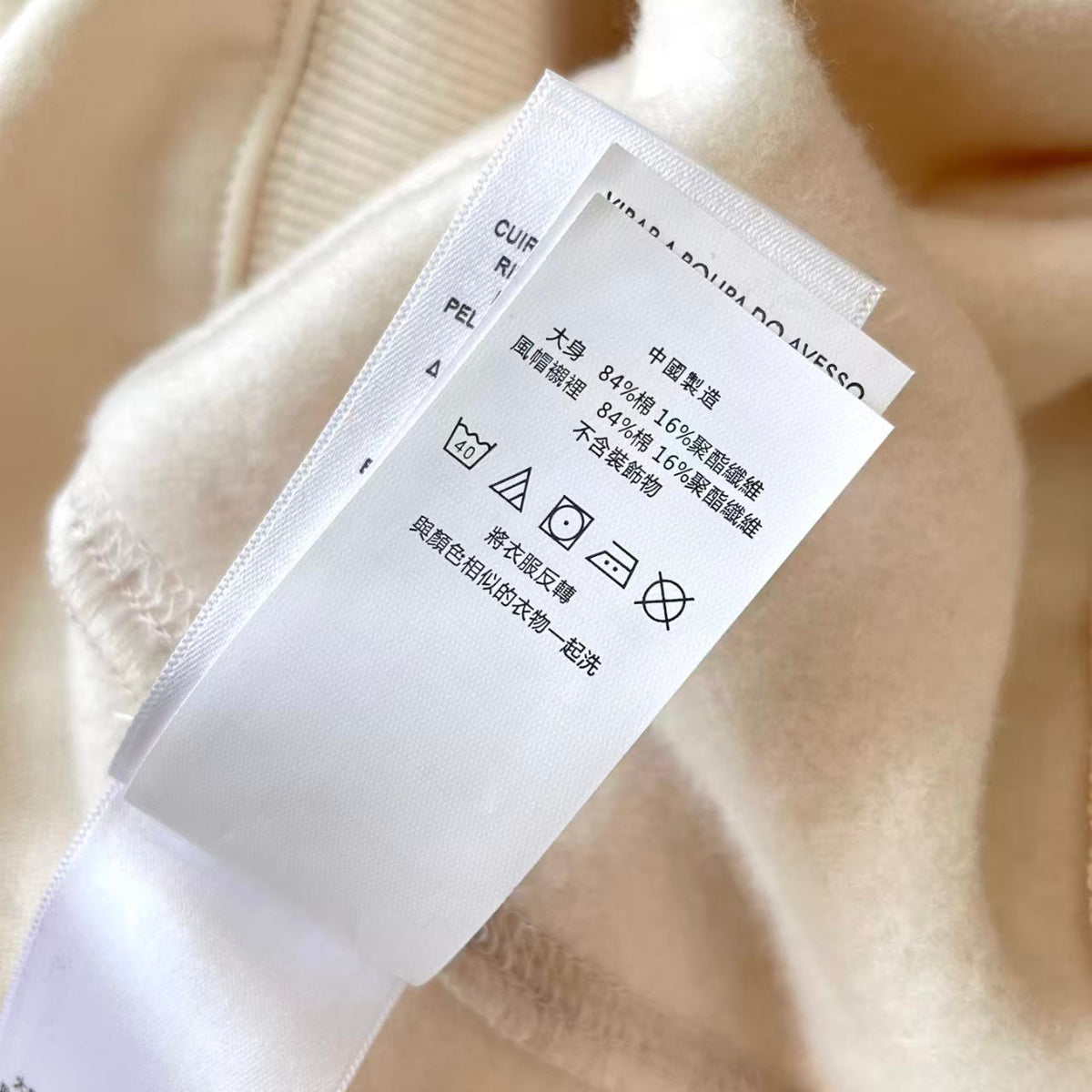 Ralph Lauren Damen-Hoodie