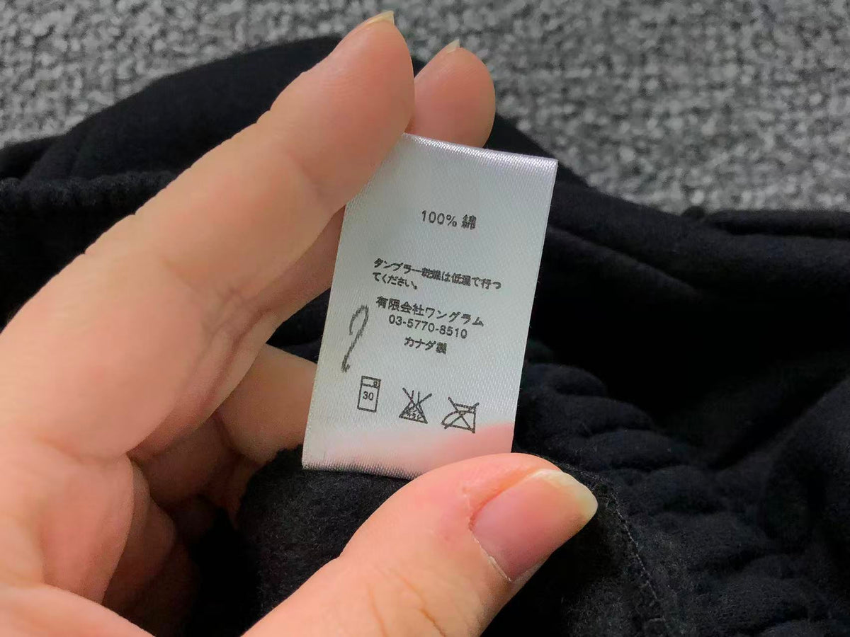 N1K Hose