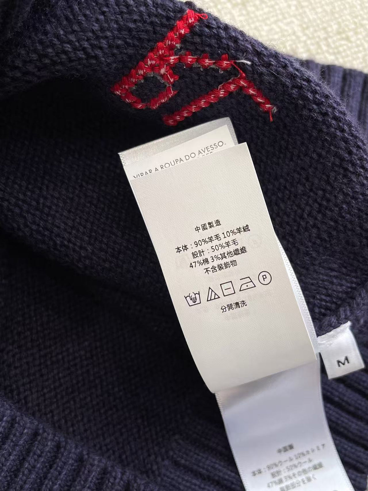 Ralph Lauren Pullover