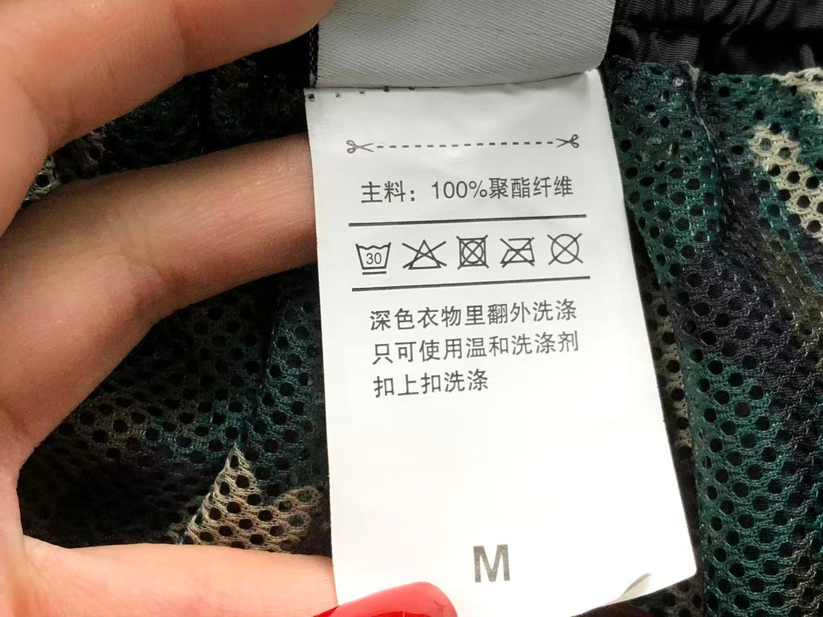N1K Hose