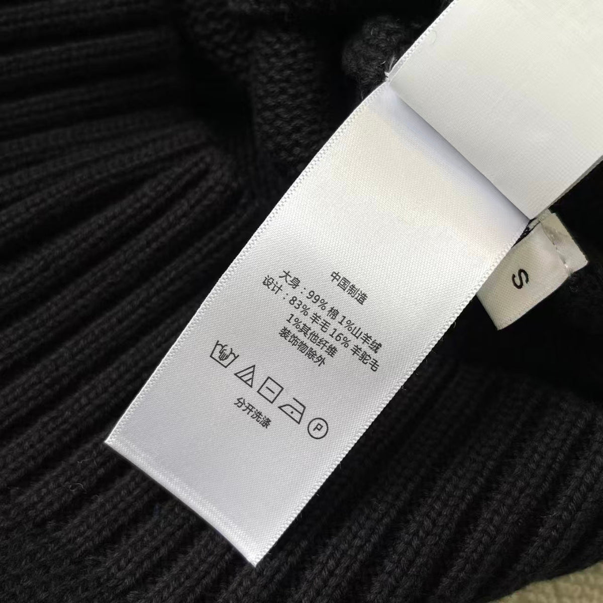Ralph Lauren Pullover