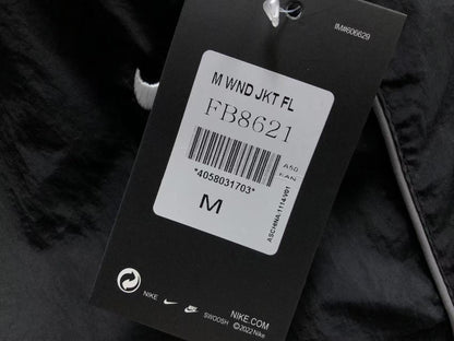 N1K Hose