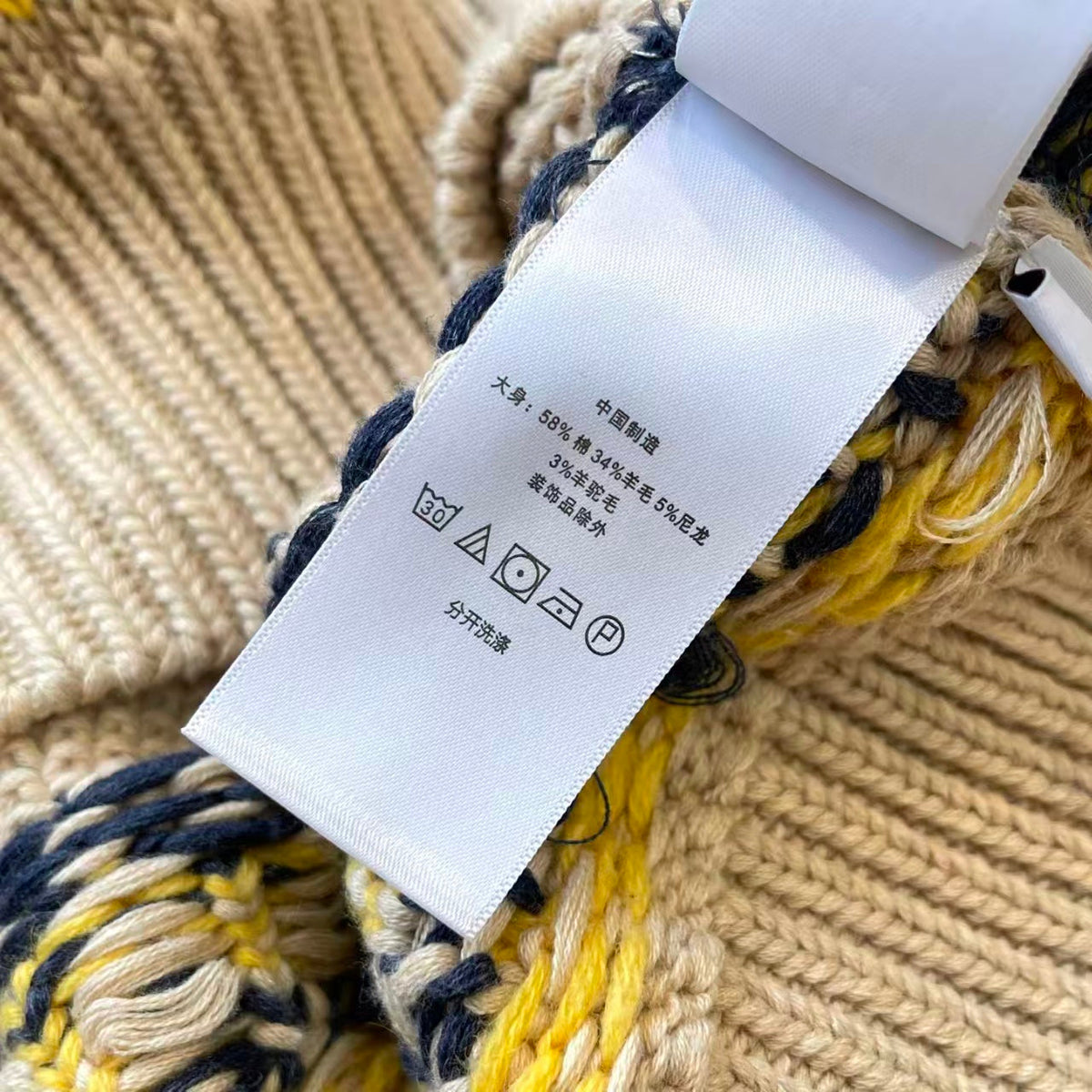 Ralph Lauren Damenpullover