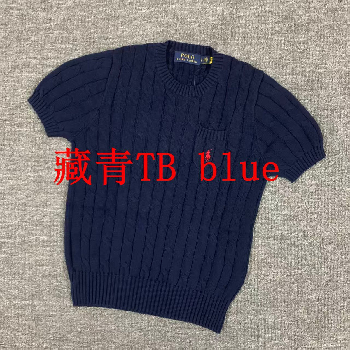 Ralph Lauren Pullover
