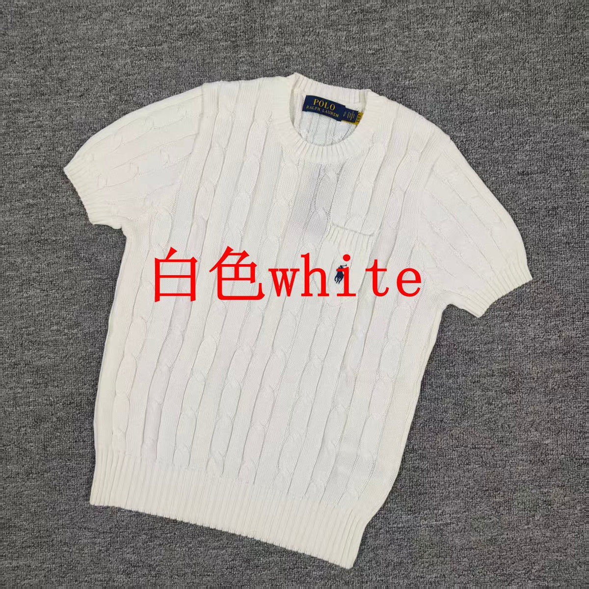 Ralph Lauren Pullover