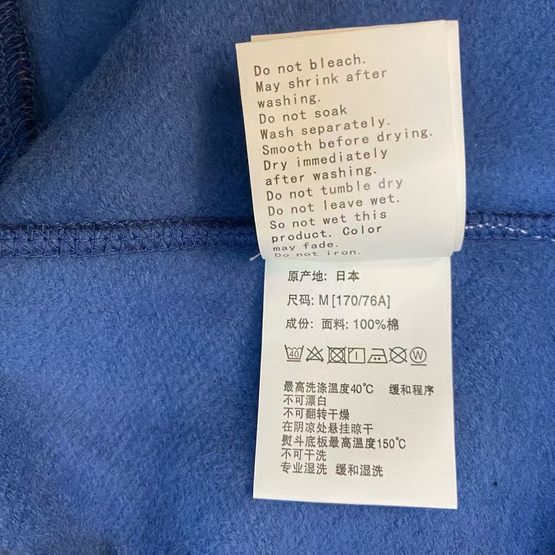 Sudadera con capucha de Bp