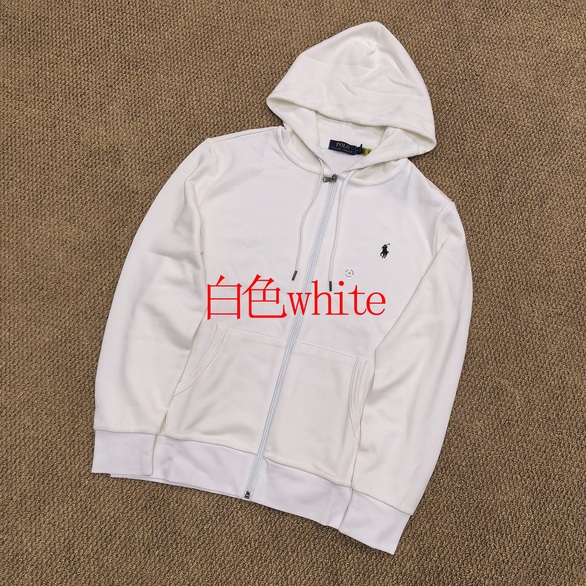 Ralph Lauren Kapuzenpullover