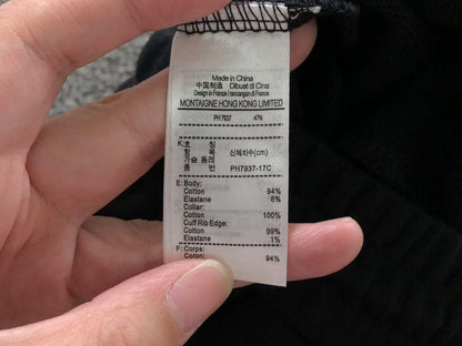 Classic Hoodie Pants