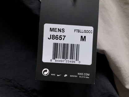 N1K Hose