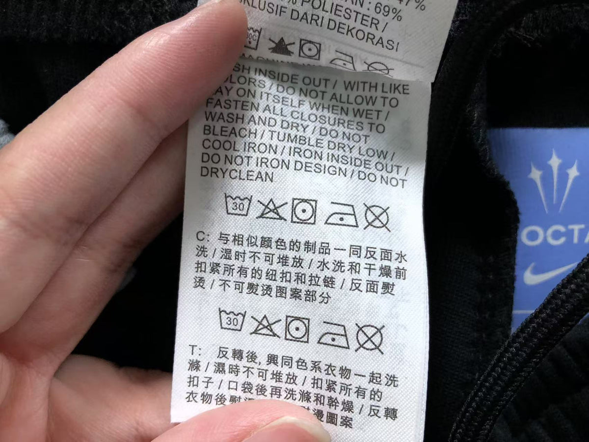 N1K Hose