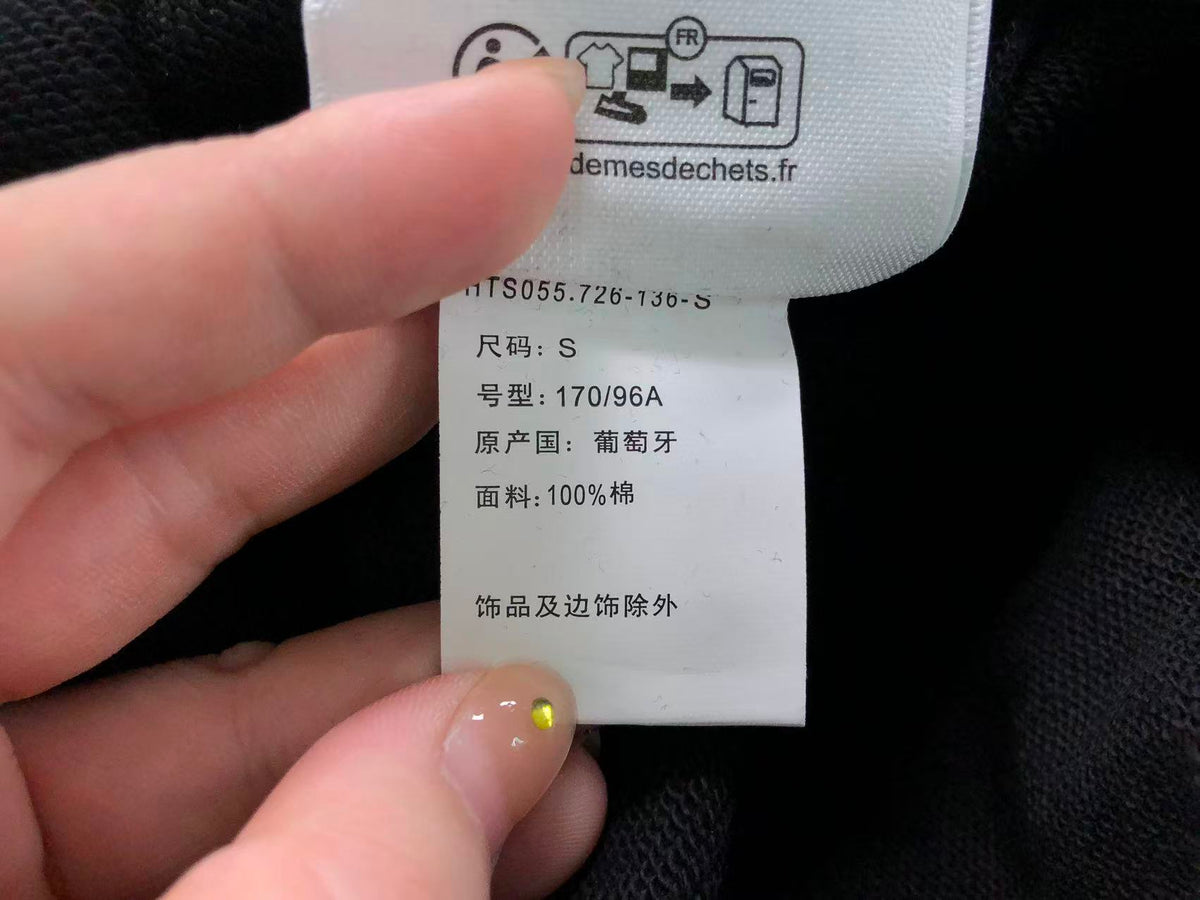 AM1 Kapuzenpullover