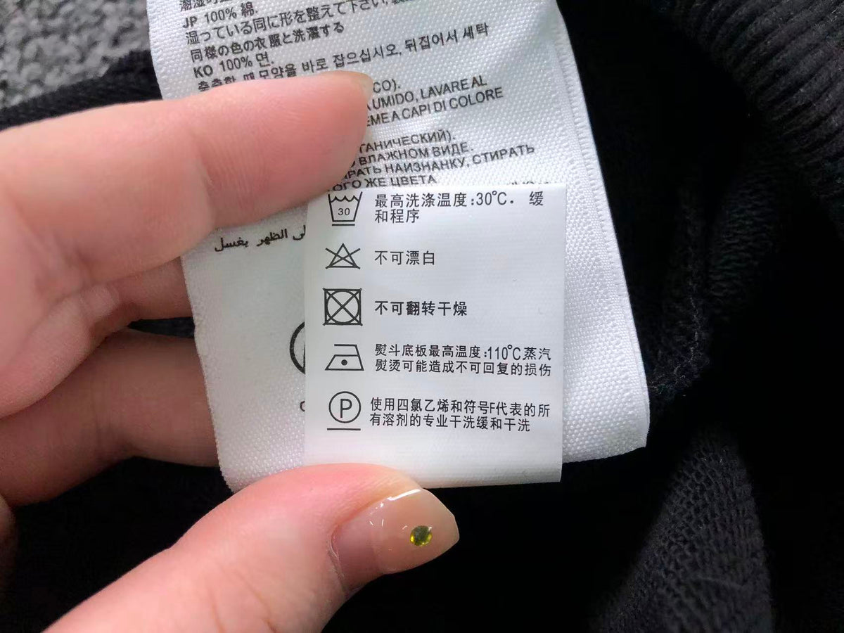 AM1 Kapuzenpullover