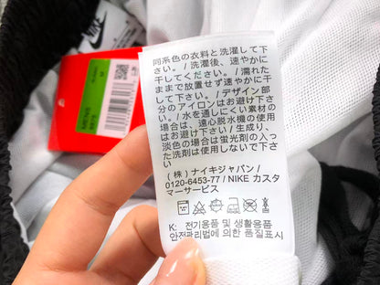 N1K Hose