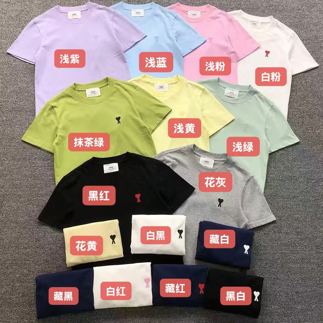 AM1 T-Shirt Damen