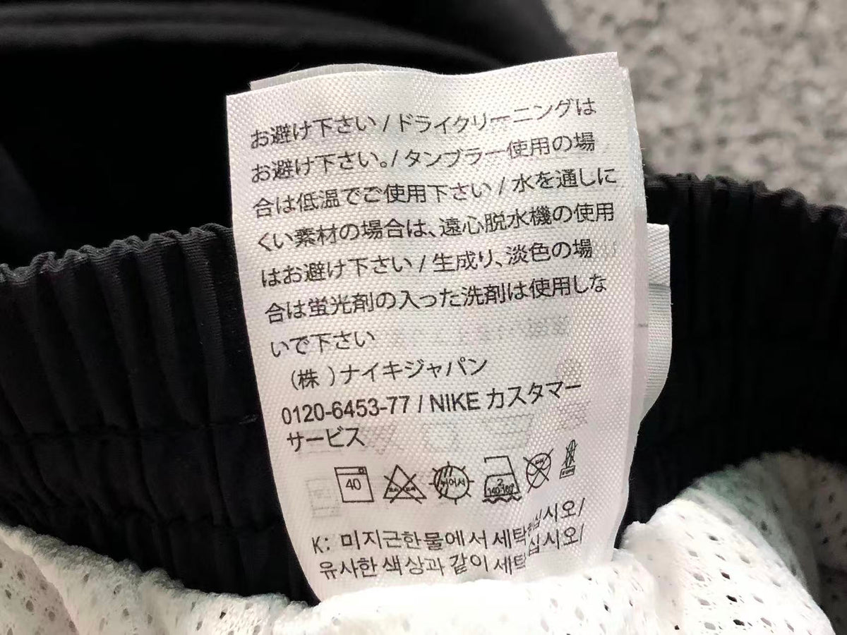 N1K Hose