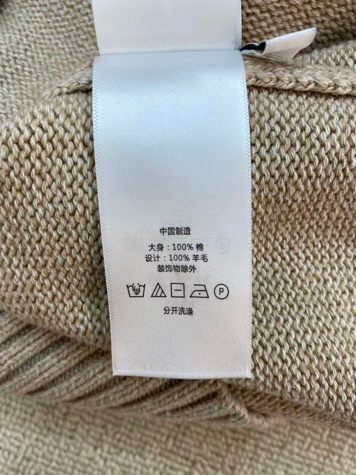 Ralph Lauren Damenpullover