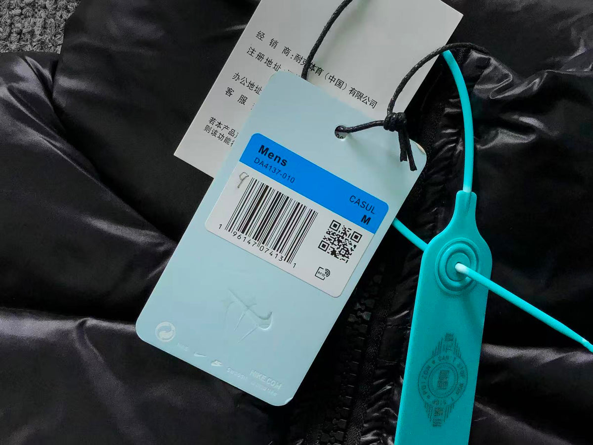 N1K-Jacke