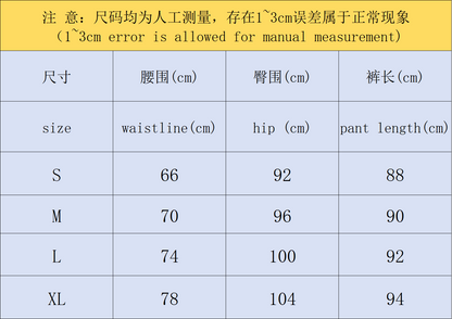 N1K Hose